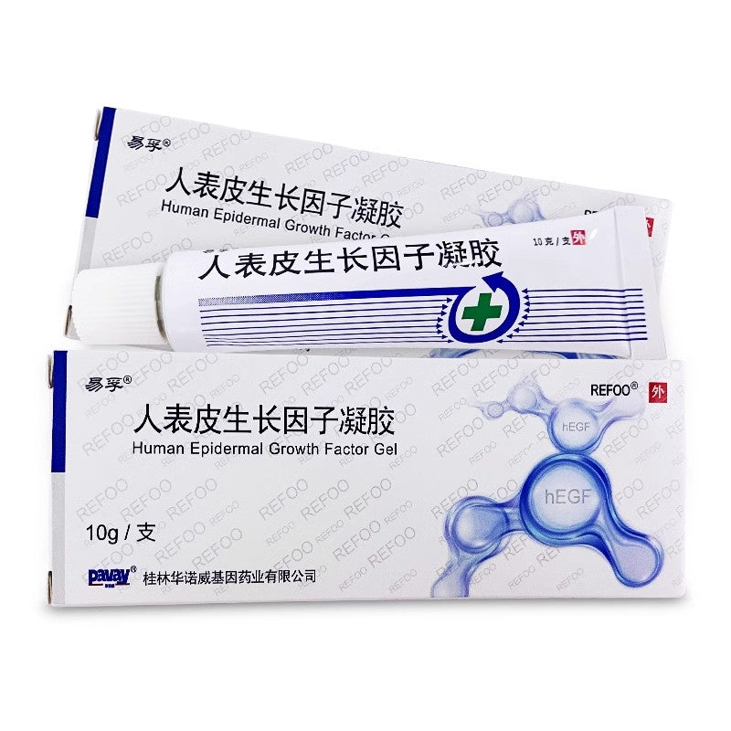 易孚人表皮生长因子凝胶5万IU*10g*1支/盒 - whimsimall