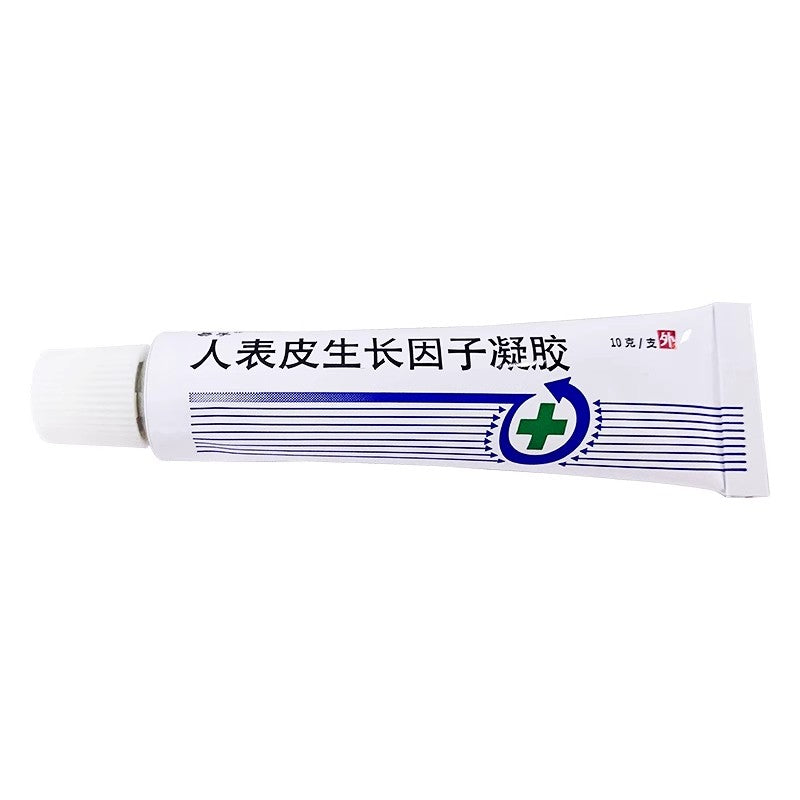 易孚人表皮生长因子凝胶5万IU*10g*1支/盒 - whimsimall