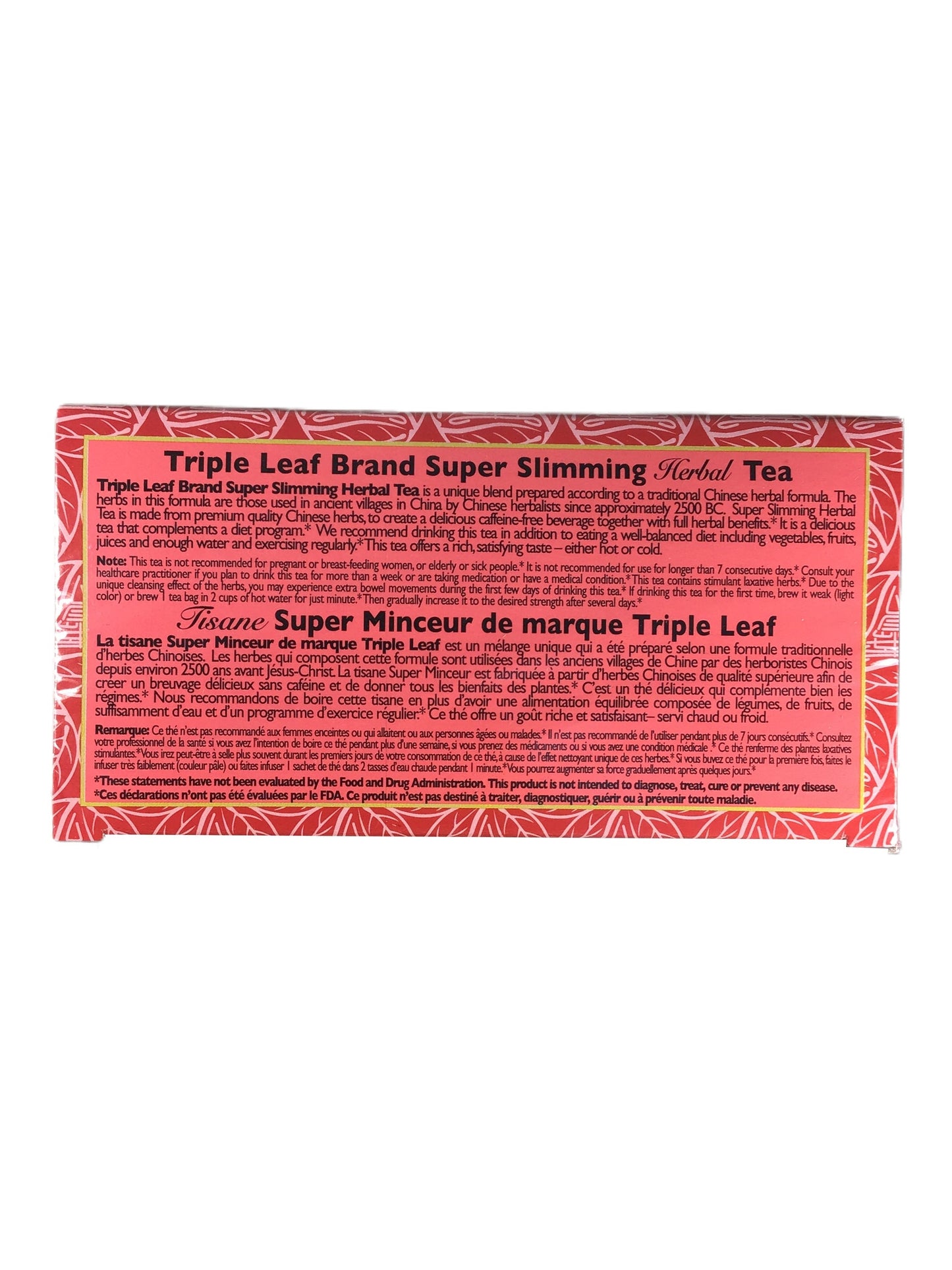 Triple Leaf Brand Super Slimming Herbal Tea 超级减肥茶 - whimsimall