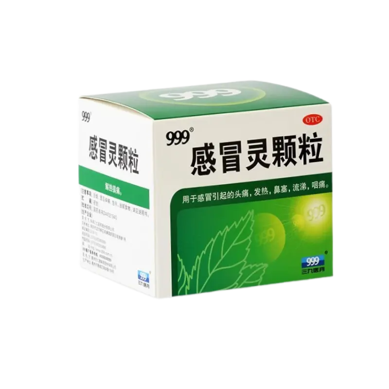 999三九感冒灵颗粒感冒灵冲剂感冒药9袋感冒发热鼻塞流涕头痛药 whimsimall